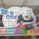 GS25풍무중앙점 이미지