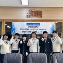 포항과학기술고등학교 이미지