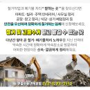 주홍돈내과의원 이미지