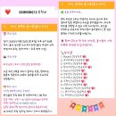 우창정기(주) | 티냐넬로 2015, 테누타 일 포지오네 BDM Riserva 2015 비냐 파가넬리 이태리 와인 모임 (와인 동행...