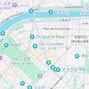 프랑스 파리여행 에펠탑 근처 4성급 숙소 르 트루빌 에펠 호텔