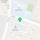 일광현진공인중개사사무소 이미지