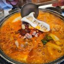 종합터미널 관광안내소 | 청주터미널 종합관광 안내소