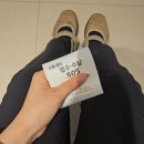 난손 | 난소 물혹, 나팔관 수술 후기