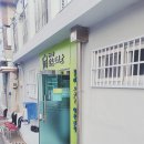 영선나릿 작은도서관 이미지