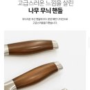 벤하임 이미지