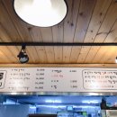 마루 수제돈까스 이미지