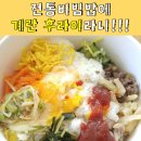 세븐일레븐 역삼강남점 이미지