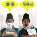 나래홀 이미지