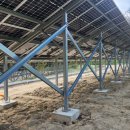 강보 태양광발전소 이미지