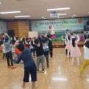 송죽초교 병설유치원 이미지