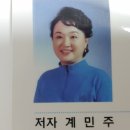 장로회신학대학교 교회음악대학원 이미지