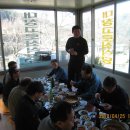 수도산식당 이미지