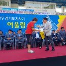 SN축구클럽