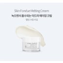폰당폰당 이미지