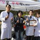 성심지역아동센터 이미지