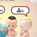 거묵프라자6 이미지