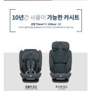 서진맥스 이미지