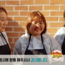 맘스캠프 이미지