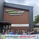 상리 이미지