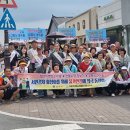 착한이용 아이뉴스24