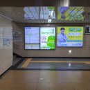 디올이비인후과의원 이미지