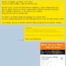 (주)드림플래너 이미지