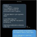 고영만 이미지