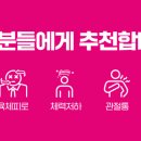 청춘온누리약국 이미지