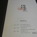 신당좋아요동물병원 이미지