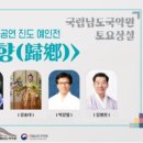 진도기획 이미지