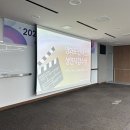 세종특별자치시청 | 영화로 배우는 성인지감수성 | 세종특별자치시청 전직원 성인지감수성 강의 후기