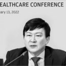 삼성바이오약품 이미지