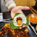 쭈꾸미스타 | 하남스타필드 맛집 "달마당쭈꾸미" 방문 후기(주차/메뉴/맛)