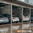 민원셀프세차장 네이버블로그