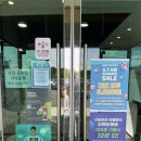 123모텔 | 경북 아기랑 가볼만한 곳 영천 사일온천 가족탕 온돌방 후기