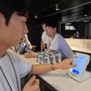 국제기술학원 주식회사