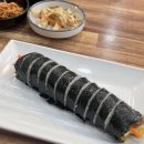 토토김밥 이미지