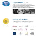 우리집케어나이스
