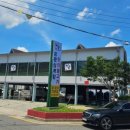 좌동로91번길 이미지