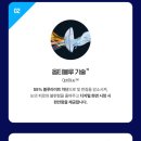 안경박사오금교점 이미지