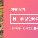 밀양시니어클럽진장올래 이미지