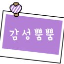 블루오션리조트홀리데이파크 이미지