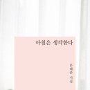 삼거리슈퍼식당 이미지