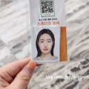선미사진관 이미지