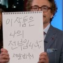 재일한우 | 입김을 만들어 세상에 내보낸다