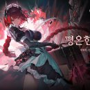 (주)스튜디오후크 인벤