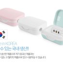 클린스퀘어