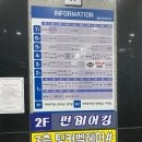 펀비어킹옥정 | [양주 옥정 맛집/ 펀비어킹] 피자가 맛있는 펀비어킹 방문후기:)
