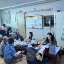 금성1리경로당 이미지